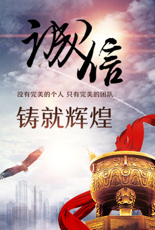 弹性柱销齿式联轴器有怎样的刚度要求？